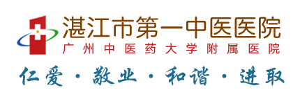 康復(fù)器材-江蘇?？悼祻?fù)醫(yī)療器材有限公司